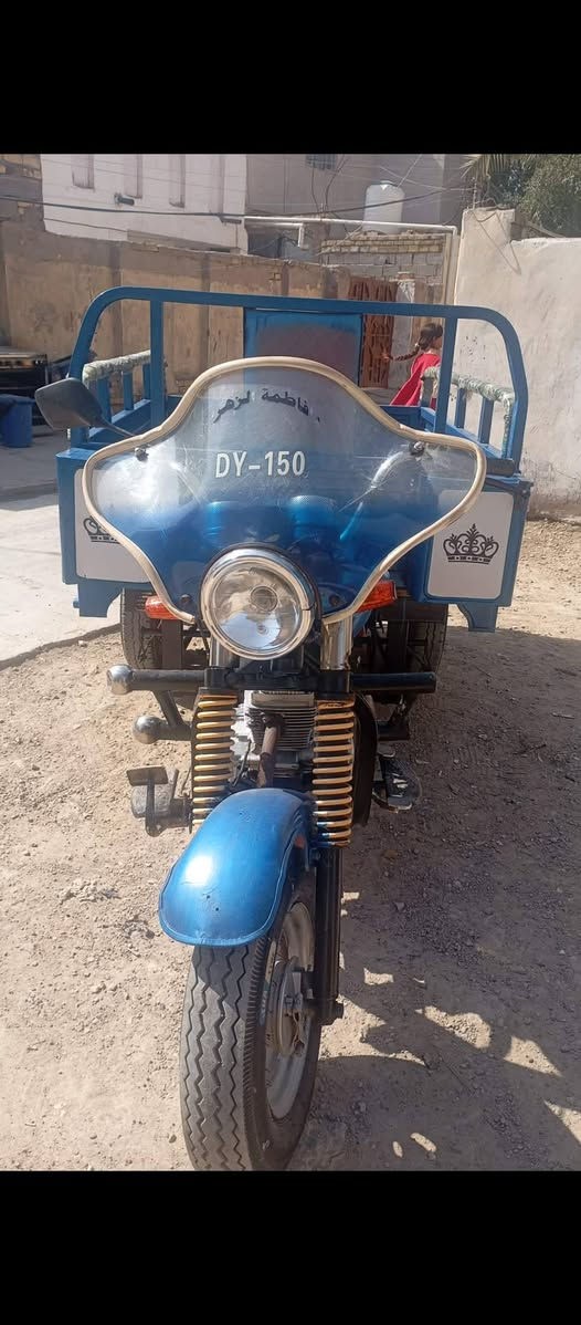 سلام عليكم ستوته للبيع أورق موديل 15 مكفوله او نضيفه كلش وسعر خاص او رقم ***********
