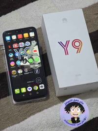 ☎️ واتساب 📞 !!! 07839444046 🌕 مستخدم 🌕            ✋🏽 اصلي شرط ✋🏽      ...