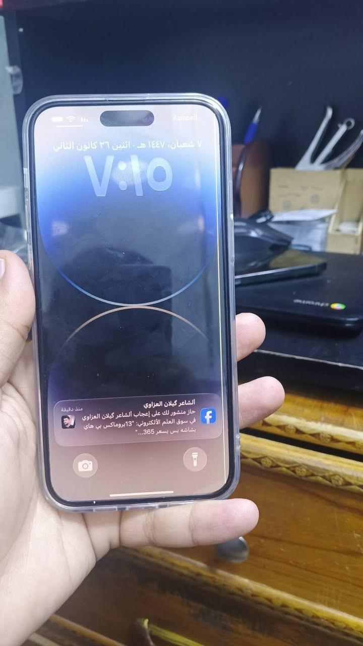 14 بروماكس 
فول نضافه بي بس هاذ الخط بشاشه شرط مايئثر ع جهاز 
بسعر 525 
عنوان تكريت شارع لاطباء مركز تكريت 
***********
