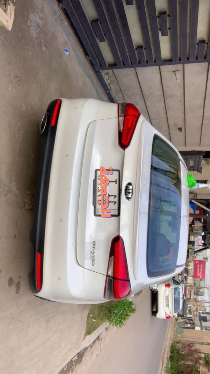 سلام عليكم البيع كيا سيراتو 2018 
السيارة مواصفات إيراني 
مواصفات VIP
-فول فول 
-بصمة أبواب 
-بصمة تشغيل 
-تبريد قطعتين 
-سيتر ستيرن 
-اشاير بالمري
-كشنات كهربائية 
-كشنات جلد 
-كشنات تدفئة وتبريد
-خزن ميموري 
-شاشة اعطال 
- فول حساسات 
- ⁠فول تحكم ستيرن
- ⁠فتحة سقف 
- ⁠محرك 2000 دوش 
- ⁠كير 6نمر 
-3 وضعيات قيادة
- ⁠تحكم بالانارة الامامية تنزيل وتصعيد 
- ⁠يعني بعد بيها مواصفات هواي 
- ⁠السيارة رقم بغداد  الدولي باسمي 
- السياره هنا بالعراق بيها جاملغ وبنيد صبغ والسونار موجود بالمنشور
- ⁠السعر 148 وبي مجال 
- ⁠مكاني بغداد حي الجهاد (*********** / ***********)
