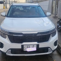 سيلتوس • ٢٠٢٥ • ٣٣٠٠ كم