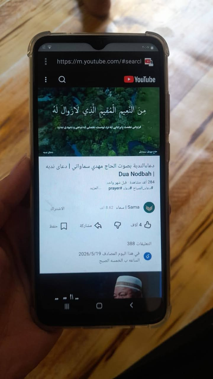 تلفون للبيع جبته ب100 ابيعه ب 50 مستعجله ع البيع جديد ونضيف العنوان الهوير يوجد توصيل


**إذا كنت صاحب هذا الإعلان وتريد حذفه لأي سبب، رجاءا أرسل رسالة إلى الدعم الفني**