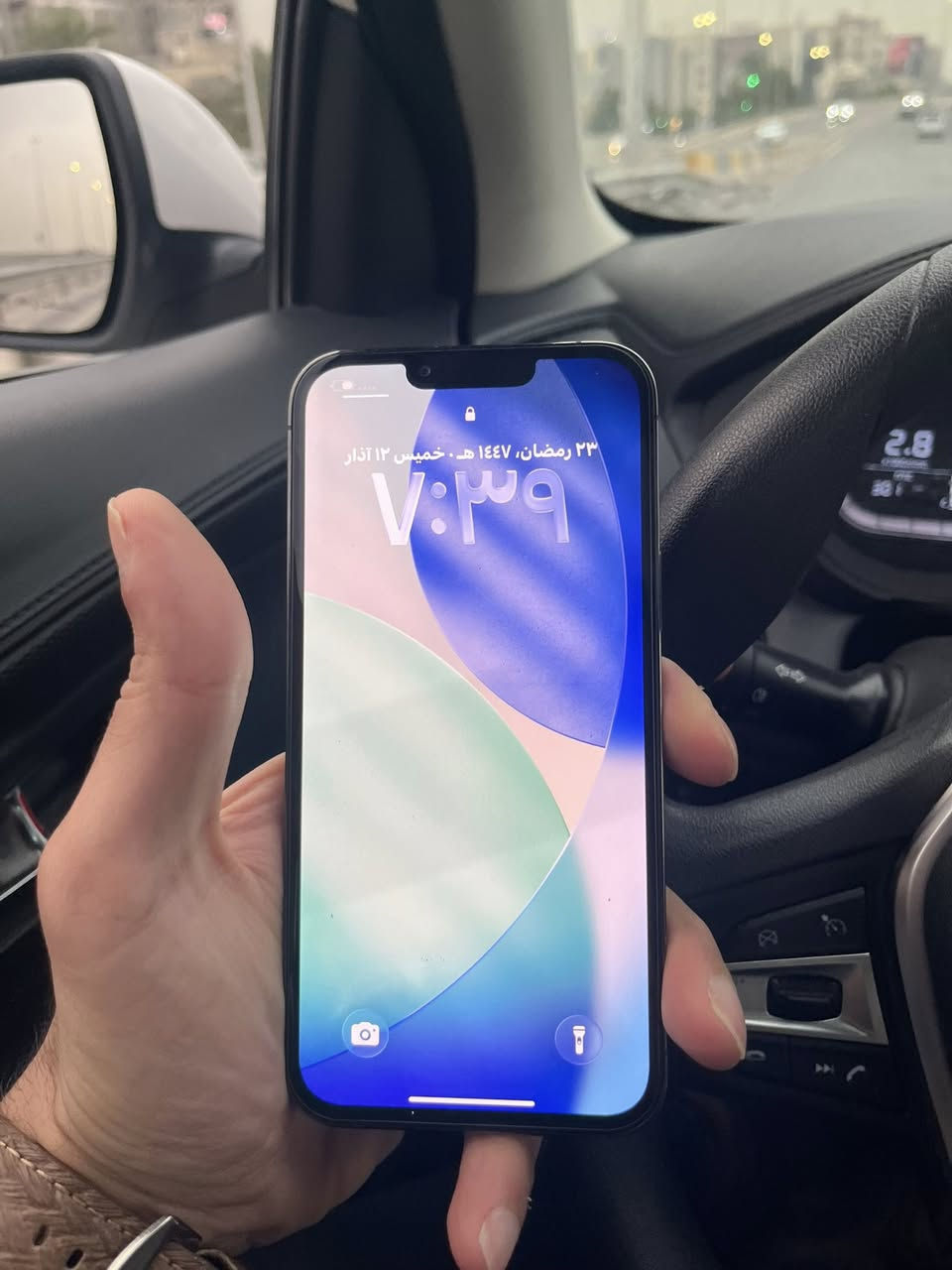 ايفون ١٣ برو ماكس زلغ مابي جهاز يخبل مبدل شاشه فقط باقي مكفول ذاكره ٢٥٦ بطاريه ٨٧ بلادي السعر ٦٧٥ بغداد اليرموك ***********
