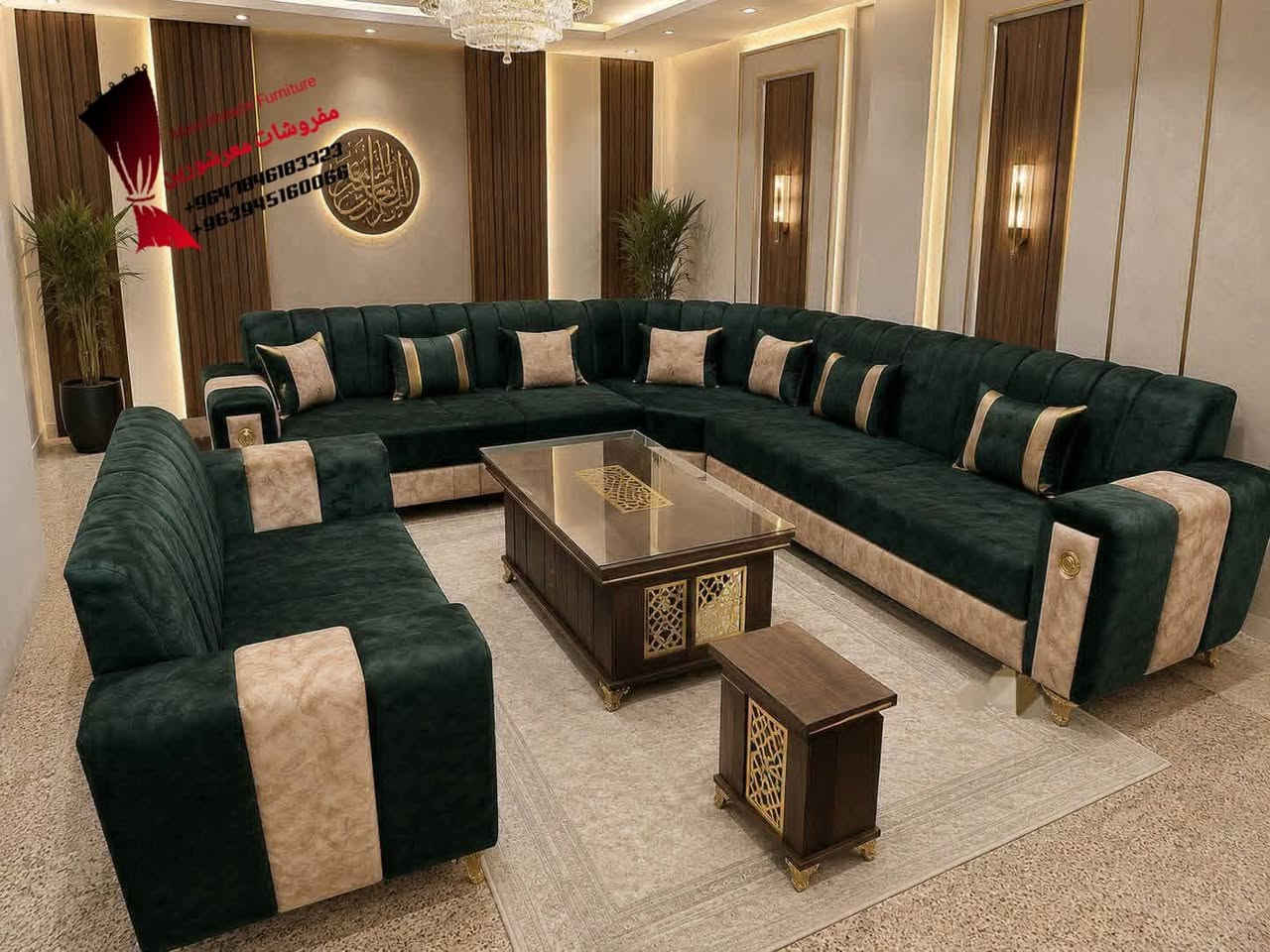 .ركن ٧.٢٥متر متوفر كل الوان 
وحسب الطلب تفصيل 
مفروشات معرشورين 🌼🌻🌾 خان شيخون مفرق التمانعه غرب الدوار 200متر  مقابل منظفات الرحمون..احدث موديلات الستائر والمجالس العربية والخليجية والكنب 
نلبي جميع متطلبات ✨. 🥀الزبائن الكرام 💦
💫🌹🥀☘️معرشورين 
    للتواصل والاستفسار والحجز ↘️
للتواصل 📞 963945160066+واتس
998781301اتصال
 352681505195+  واتس


**إذا كنت صاحب هذا الإعلان وتريد حذفه لأي سبب، رجاءا أرسل رسالة إلى الدعم الفني**