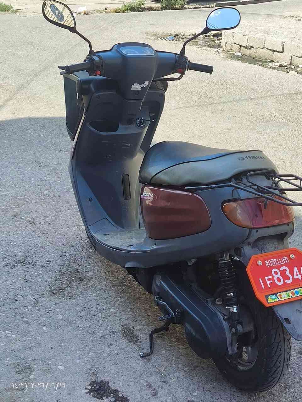 ماطور بزون نفخ للبيع ماطور نضيف شاصي شرط كلو شغال اشاير سلف 
السعر425  وبي مجال للشراي 
العنوان : الايمن /وادي حجر 
‏‪***********‬‏
***********  واتساب
