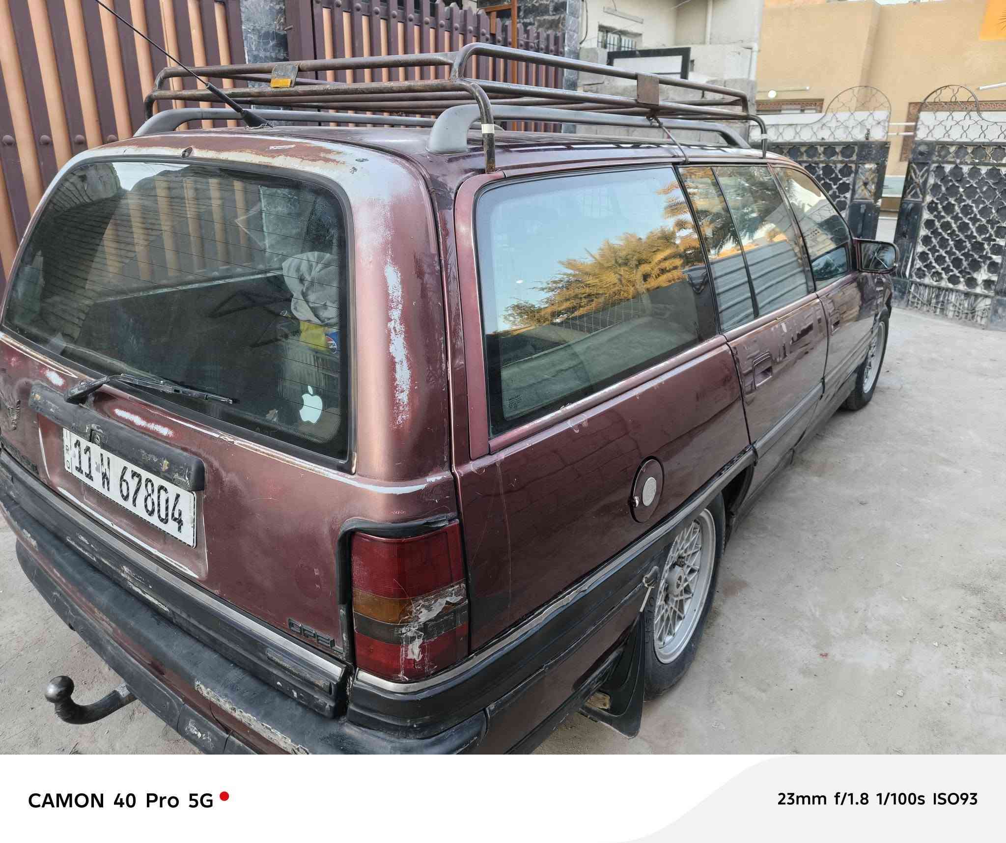 ‏السلام عليكم ورحمه الله وبركاته
‏اوبل اوميكا اوربي موديل 91 رقم بغداد دولي محرك 2000 
كير عادي صدر جديد امامي والخلفي
‏تحويل مباشر سنوية الى 2030 
‏السيارة بلادية مكفولة من الصبغ والمعجون والضربة والزنجار السعر 32 بيه 
‏العنوان بغداد البياع الشهداء 
‏رقم تلفون ***********
