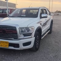 اوتو تيرالورد • كفاله عامه • ٢٠٢٢