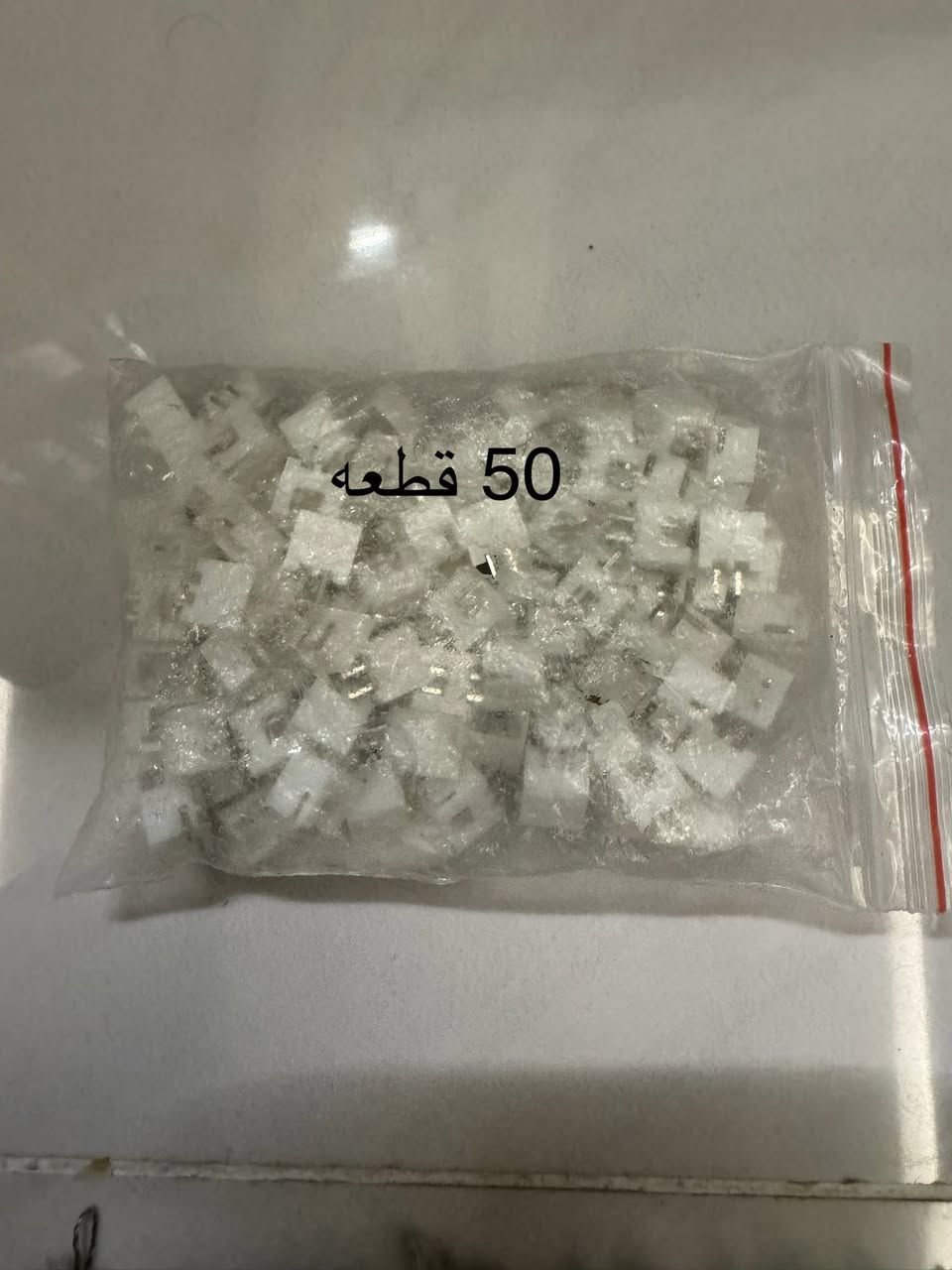 الأغراض المتوفره لتواصل
واتس ***********
