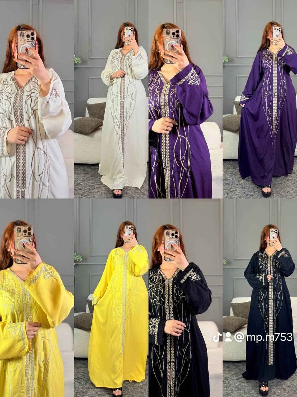 تحطيم الاسعار 🌟💥متوفر جمله ومفرد 🌹
خامة كشمير مراسي مصري قالب راهي شرط الفحص 

 فري سايز لحد ٩٠ كيلو

الدرزن 75 الف
سعر القطعة مفرد 10 الف

توصيل جميع المحافظات 5 الف
قناتنا تلي الكرام 👇👇🫡 
https://t.me/gsxhgdscbjgc


**إذا كنت صاحب هذا الإعلان وتريد حذفه لأي سبب، رجاءا أرسل رسالة إلى الدعم الفني**