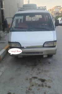 موديل ٩٤ • مصفرة • تحويل مباشر