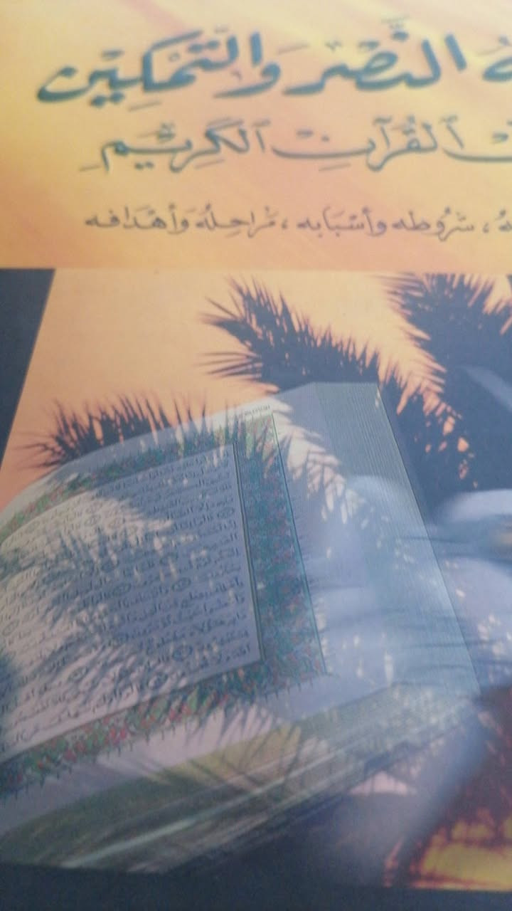 كل كتاب الف دينار


**إذا كنت صاحب هذا الإعلان وتريد حذفه لأي سبب، رجاءا أرسل رسالة إلى الدعم الفني**