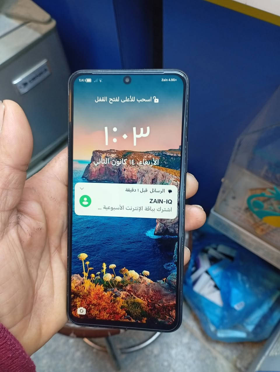 هونر x8 ذاكره ١٢٨ جهاز نضيف كلش السعر ١٠٠ بي مجال رقم ***********
