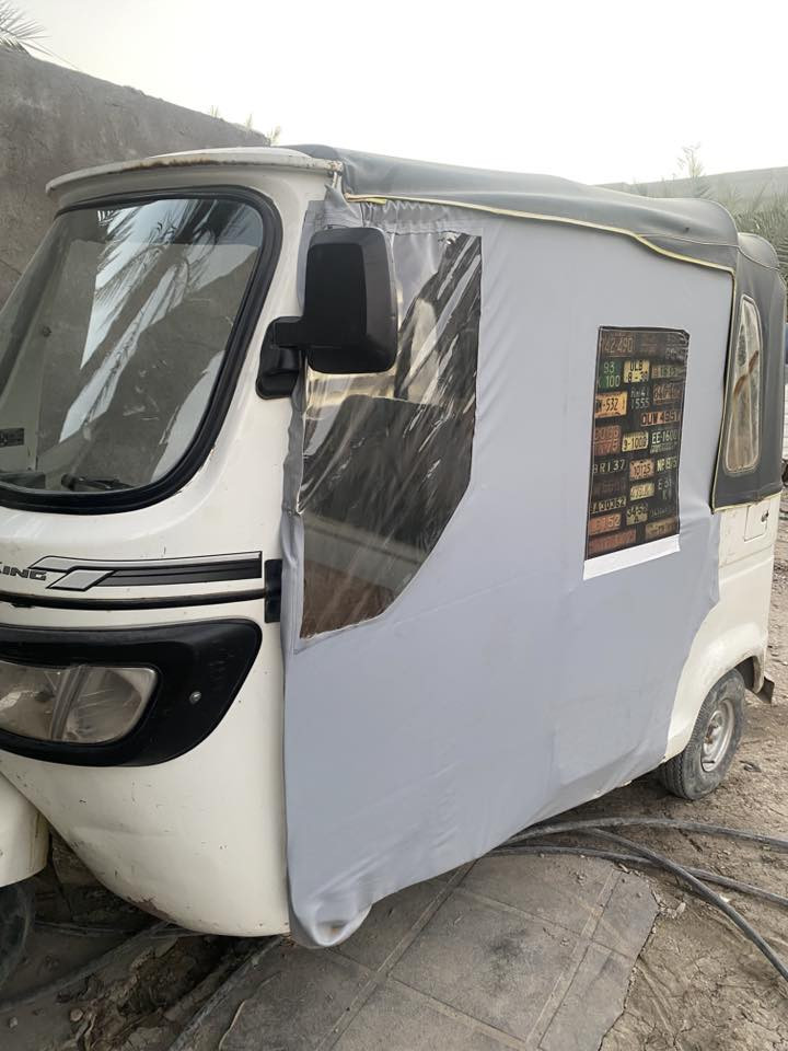 السلام عليكم تكتك ٢١ للبيع تكتك خير من الله مكينه جديده مال ٢٢كهربائيات كلهه شغاله تكتك مال عيشه رقم وسنويه تحويل ثاني يوم مكاني بغداد المحموديه 
بيهه صبغ بلصفحه ولغد بارد
السعر ٥٧٥٠وبيه مجال 
للاستفسار ***********
