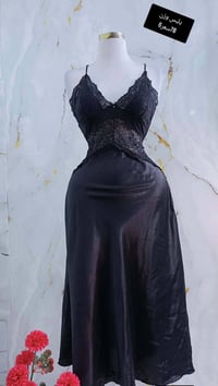 ملابس نوم • ستين حرير • توصيل كربلاء