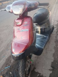 وافق على المنشور ادمن حبيبي سعر ٢٥٠  ‎0778 251 7145