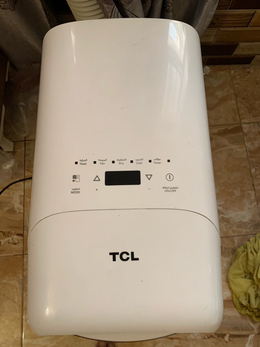 سبلت مكتبي متنقل
واحد طن غاز 410
انفيرتر شركت TCL
عنوان بغداد شالجيه ***********
