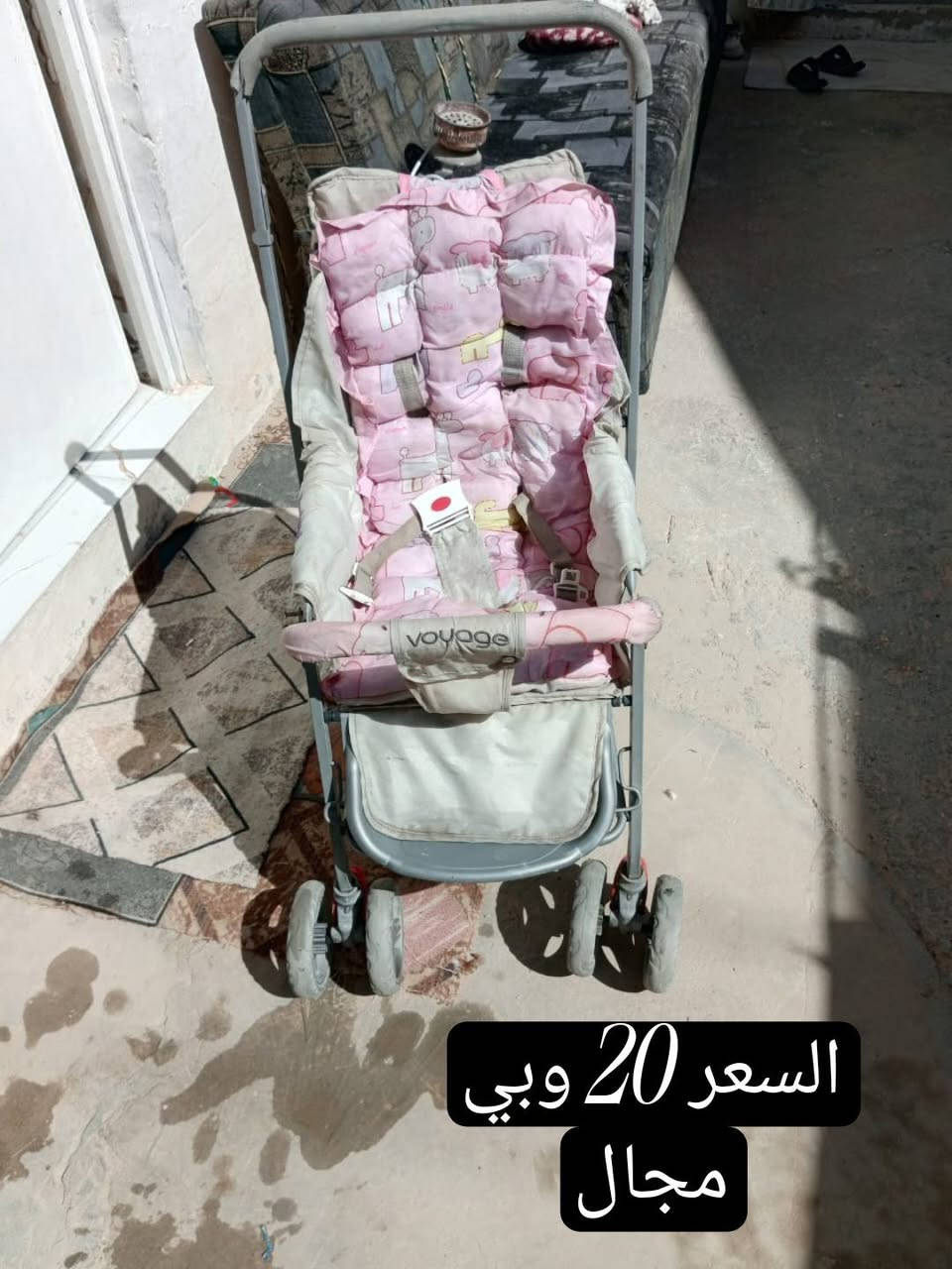 عربانه اطفال للبيع السعر مناسب


**إذا كنت صاحب هذا الإعلان وتريد حذفه لأي سبب، رجاءا أرسل رسالة إلى الدعم الفني**