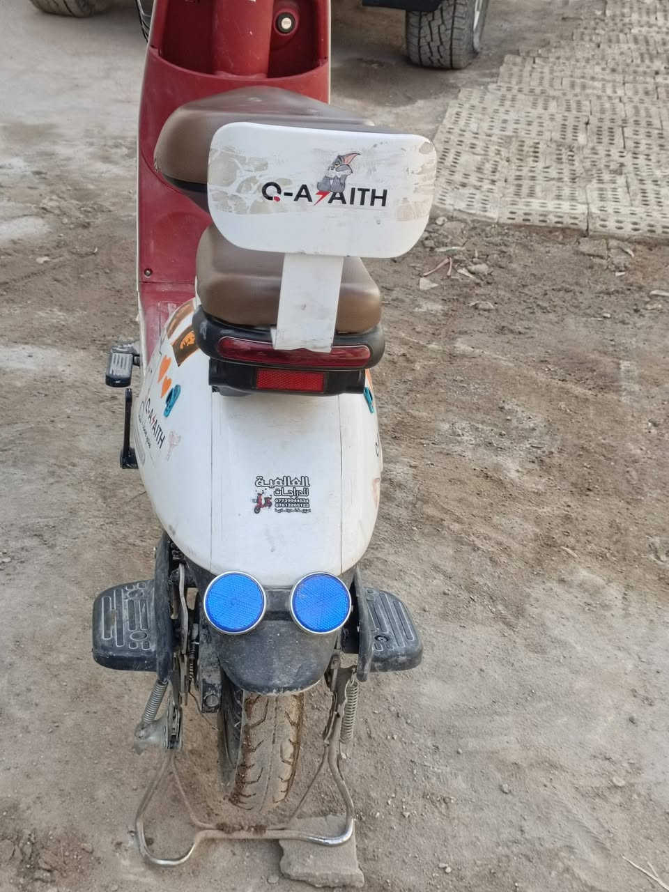 دراجه شحن نضيفه اربعه بطاريات للبيع ب 320وبيهه مجال


**إذا كنت صاحب هذا الإعلان وتريد حذفه لأي سبب، رجاءا أرسل رسالة إلى الدعم الفني**