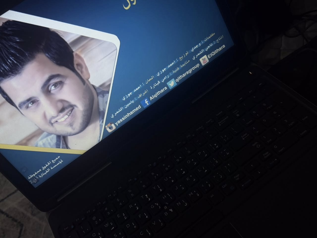 السلام عليكم حاسبة جديده تم الشراء من شركة العين مستخدمه شهرين  فقط مع ماوس والشاحنة والجنطة الخاصة تشغل جميع البرامج يوتوب تيكتوك انستكرام فيسبوك وغيرها  مشحونه 2  عالج جيل/السادس وقوه معالج بل حاسبات ول معالج كوراي سڤن@@
رام 8 
وهارد512 
تستخدم للبرمجه
وتستخدم لتصاميم 
كذالك للعاب وتستخدم PDFولدراسات السعر 350 قفل


**إذا كنت صاحب هذا الإعلان وتريد حذفه لأي سبب، رجاءا أرسل رسالة إلى الدعم الفني**