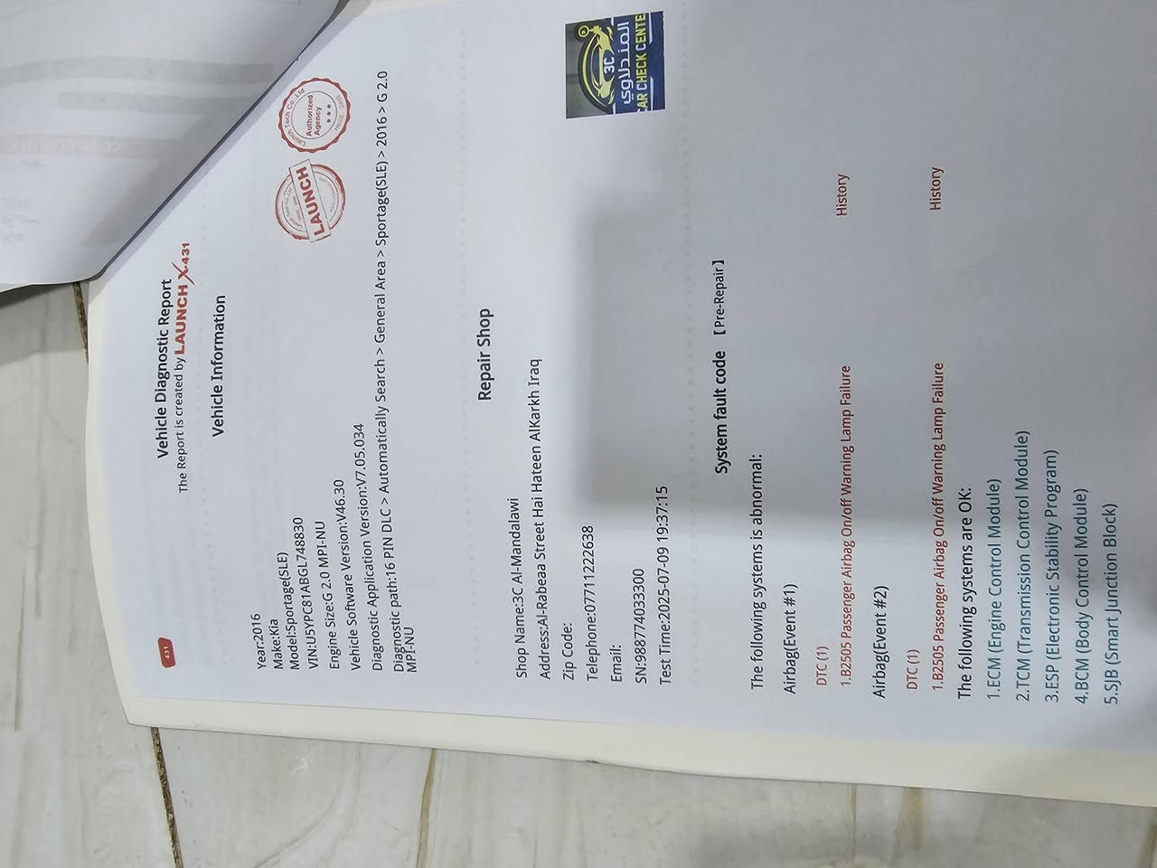 السلام عليكم سبورتج خليجي 2016 مكفوله وجديده كلش فول مواصفات بيه بس شخط ازغير لاغير ماشيه 87 الف سعر 175 وبيه مجال حك الجيه العنوان بغداد قرب مجمع بسمايه رقم
الهاتف ***********
***********
