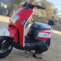 مرخص • بوليس • محرك مكفول