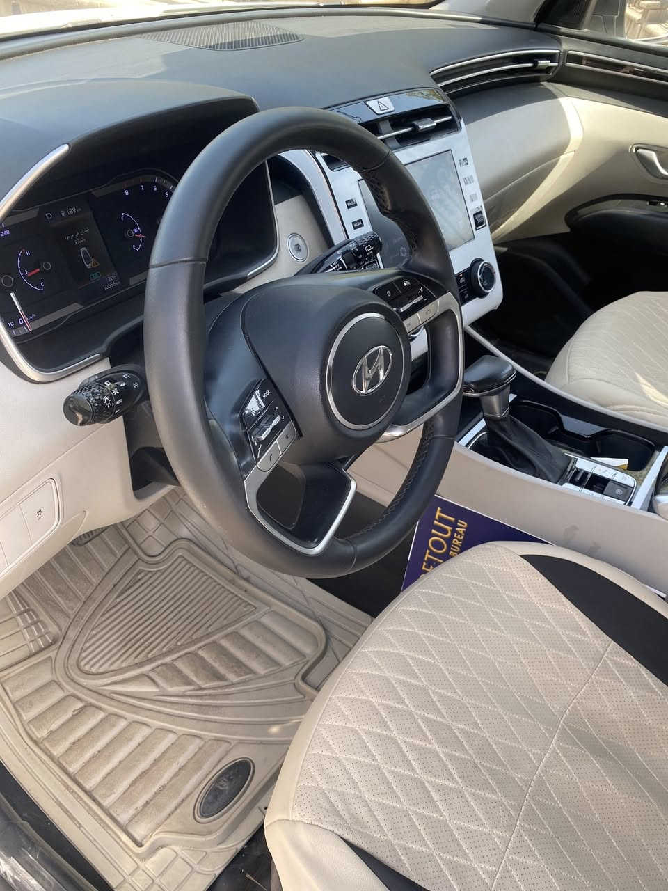 السلام عليكم توسان 23 جلد وبصمه وكهرباء ويل ١٩ بيها جم رصعه حالوب بدون صبغ وبارد السعر ١٩٠ خليجي للاستفسار ***********
***********
