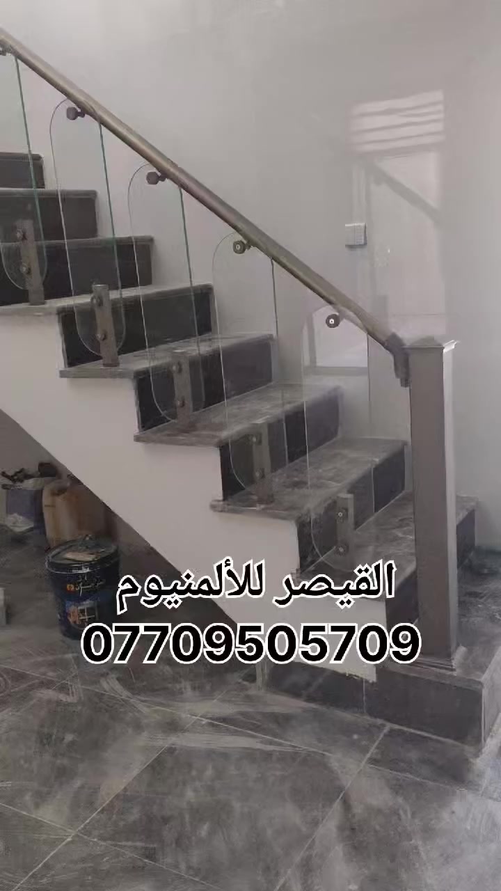 جزء من اعمالنا في منطقة حي أور إنجاز محجر جام 10ملم مسكرت ضد الكسر مع مقطع تركي شركة اوليسان اللون شمباني اتمنى ان ينال اعجابكم سعر المتر 58الف كرسته وعمل للاستفسار ***********. أو مراسلة الصفحه يوجد واتساب ماعليك سوى الاتصال نوصلك لباب بيتك
