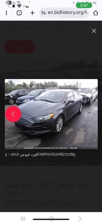 فوردد فيوشن 2017 للبيع او المرواوس حسب القناعة  مواصفاتهة  Se  كير ماو...