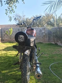 نامه • شاصي • بل قاسم