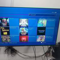 بلي ٤ • مهكر • هارد تيرا