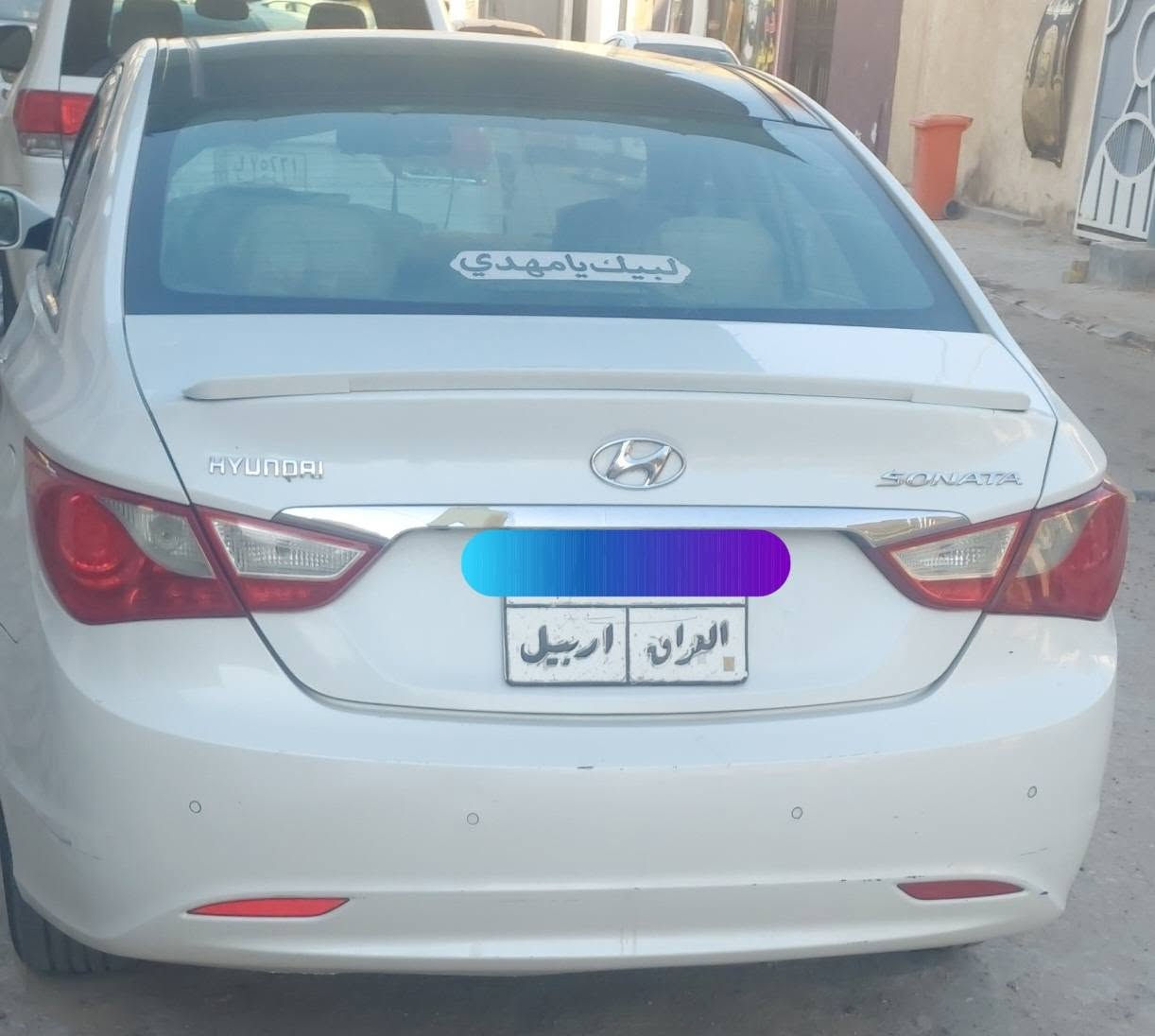 سوناتا بنوراما سبورت خليجي موديل 2011 فول 1/1 
مكفولة من الصبغ 
محرك 2400 
تحكم ستيرن جهتين 
شفتات بالاستيرن للسرعة 
تحكم وضعيت الاستيرن سبورت او عادي 
تحكم كهربائي كرسي السائق 
منفذ شحن البصمة 
ثلاجه 
تدفئة تبريد الكراسي الامامية
السعر (110 $) قابل للتفاوض 
مكان السيارة في النجف 
لتفاصيل اكثر مراسلة على الخاص


**إذا كنت صاحب هذا الإعلان وتريد حذفه لأي سبب، رجاءا أرسل رسالة إلى الدعم الفني**
