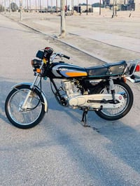 دراجه • بلاد 23 • اوراق