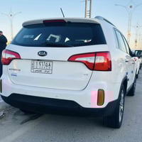 كفاله عامه • ضربه • ناصريه