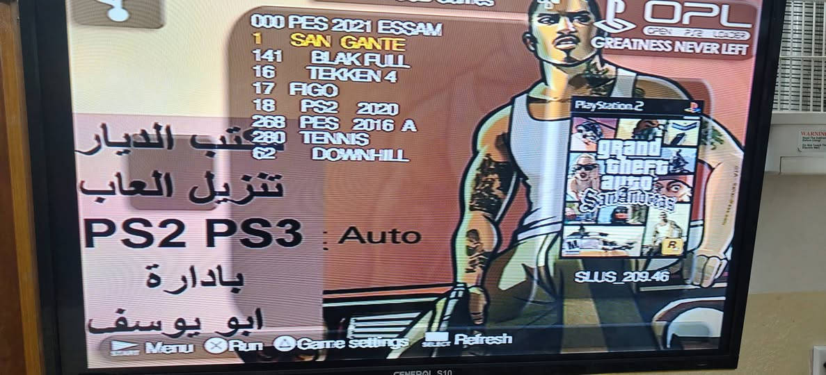 خوان سوني تو للبيع بي 9لعبات  بس من تخل عل لعبه ما عتفتح ابيعو عل وضعيتو فلاش 16كيكه يده وحده السعر 35 الف مكاني حي الانتصار ***********
