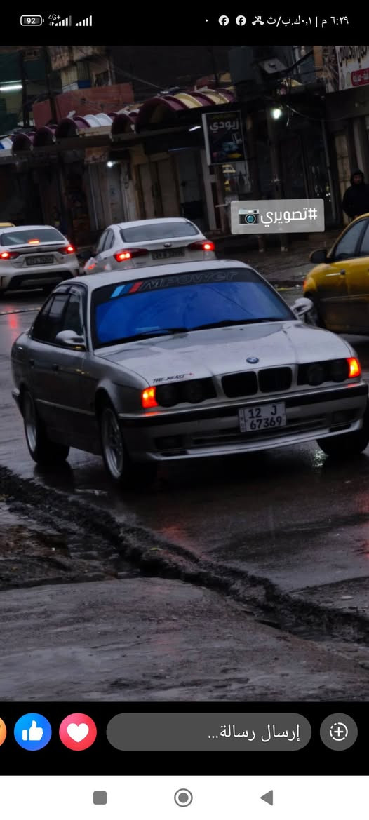 يرهم مراوس حسب القناعه

بي ام. 530 /🇻​/8 كير عادي اصل وفصل كير محرك. شرط تبريد ثلج🥶 السياره عليها دعاميات ويل كشنات كلها 🇲​ ام اصلي رقم نينوى دولي شرط الوكاله. والتحويل السياره بدون ضرر بدون. معجون قفل مركزي لايت زنون الجمات معه قفل المركزي تصعد سياره حيل نضيفه 
السعر 75وبيها مجال العنوان موصل الحولي الجديد قرب حي نابس

***********
