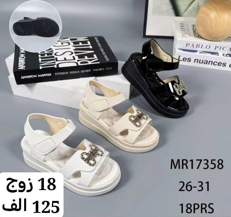 ✨ أهلاً بكم في عالم الأناقة!
👠 أحذية راقية – جودة عالية – أسعار تنافسية!
📌 شغل مختار بعناية… راحة وخفة وموديلات تناسب كل الأذواق
💯 ضمان القياس والخامة
🚚 توصيل سريع لجميع المحافظات
تواصل ***********
