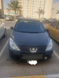 نضيفه • منقوصه • للبيع