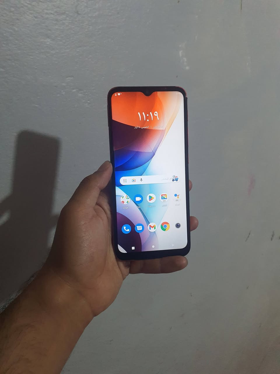 جهاز لينوفو بسعر ٥٥ الف📱😍


**إذا كنت صاحب هذا الإعلان وتريد حذفه لأي سبب، رجاءا أرسل رسالة إلى الدعم الفني**