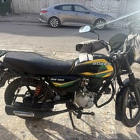 بوكسر كلاسيك 2021 • تايرات جوبلس • حي العامل بغداد