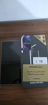 سامسونج S25 الترا • ١ تيرابايت • ١٦ جيجابايت