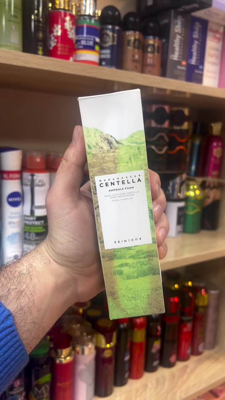 سانتيلا آسياتيكا (Centella Asiatica) هو نبات يُستخدم كثيرًا في العناية بالبشرة لخصائصه:
✔️ تهدئة الجلد وتقليل الاحمرار والالتهاب
✔️ ترطيب وتغذية
✔️ تقوية حاجز البشرة وتقليل الحساسية
✔️ مساعدة في تجديد البشرة والتخفيف من علامات التعب   #بنات #مشاهير


**إذا كنت صاحب هذا الإعلان وتريد حذفه لأي سبب، رجاءا أرسل رسالة إلى الدعم الفني**