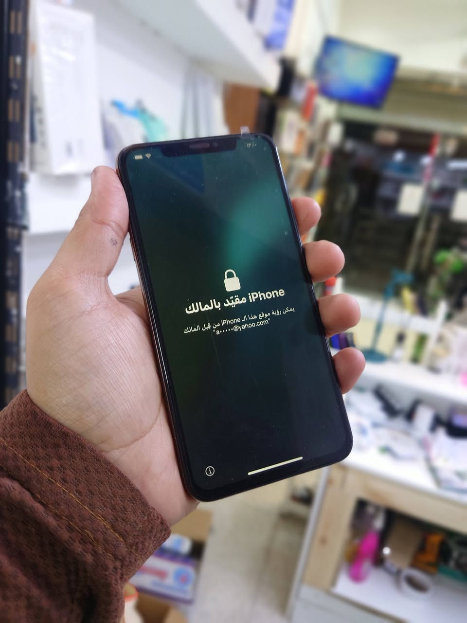 Iphone X Max
قافل ايكلود 
ذاكرة 256
بطارية 80 
الجهاز جان متروك فترة طويلة
الشاشة تجارية جديدة بعدة الستيكر مشالعة  

تحديثة 17.3.7 ( ما مدعوم حتى الان) 

سعرة 60


**إذا كنت صاحب هذا الإعلان وتريد حذفه لأي سبب، رجاءا أرسل رسالة إلى الدعم الفني**