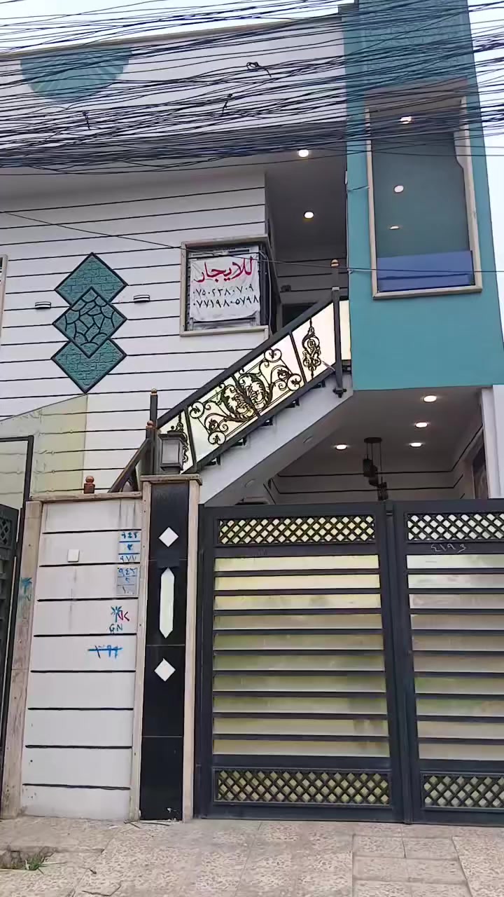 حي الوليد شقه للايجار بناء حديث في الموصل حي الوليد الجيه المقابله من حي الميثاق
 غرفتين نوم هول صحيات مطبخ
 بيتونه سطح سعر الايجار 275 الف
***********/ ابو سيف
*********** ابو احمد 
*********** ابو احمد
