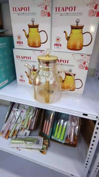 قوري بايركس • درجة أولى • شارع رضا حسون