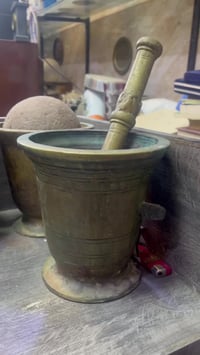 هاون • ٩ قطع