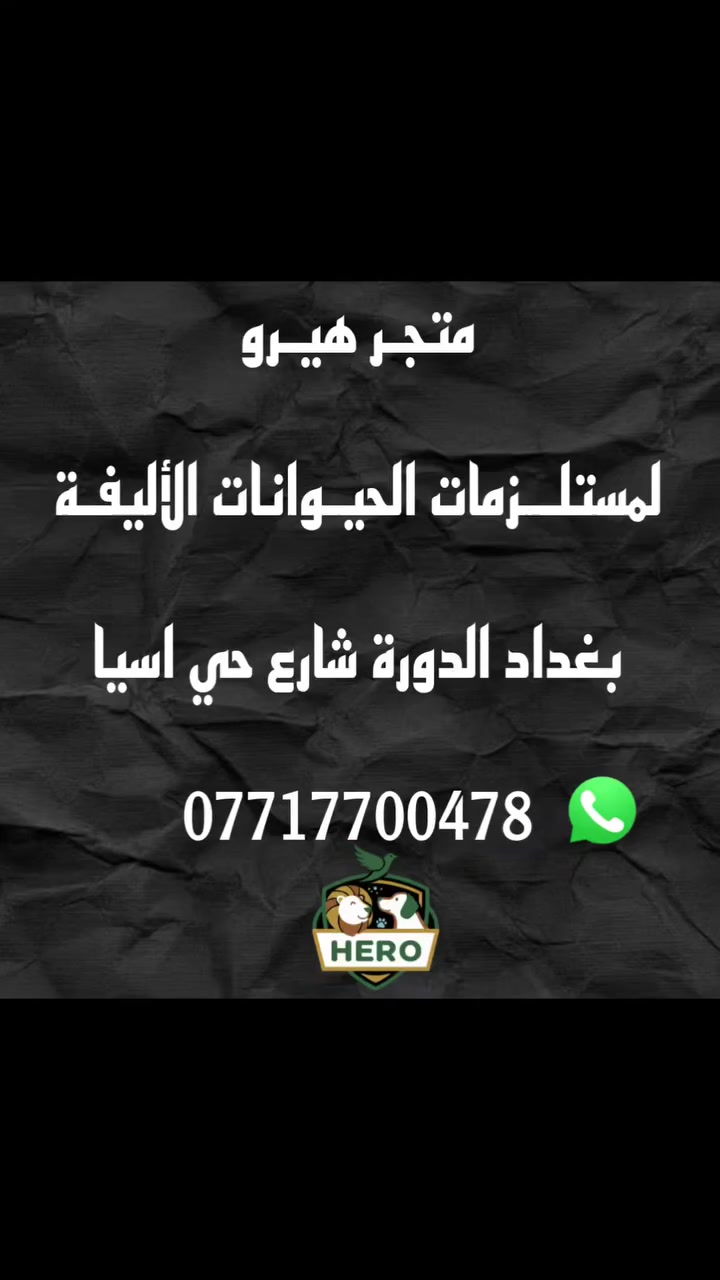 من رخصة الادارة 🫶
