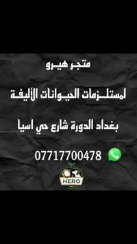 من رخصة الادارة 🫶