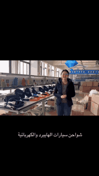 1️⃣🔋الماسة 🔋1️⃣  07712331288 سجاد الماسة