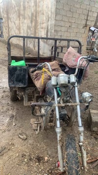 باب رجالة • مقفولة • ٣٥٠