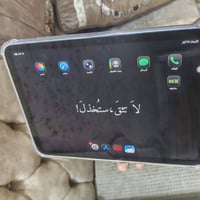 نظافة ٩٨ • بطارية ٩٠ • الانبار
